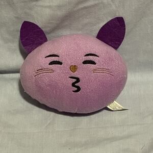 Sparkly Purple Cat Plush Toy with Smirking Face 7”